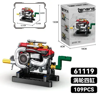 V8 Engine Building Block Toy Set, Desktop Model Ornament - 11