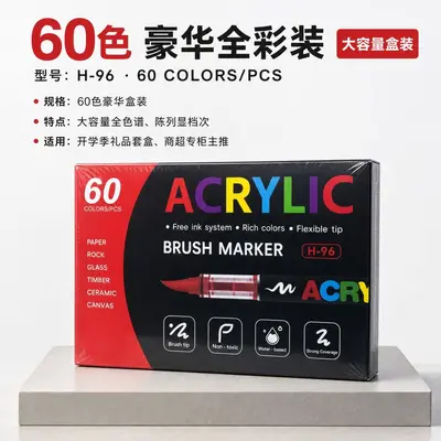跨境直液式丙烯马克笔软头大容量彩色套装diy涂鸦美术绘画水彩笔 - 11