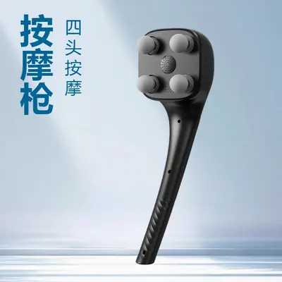 Neck, Lumbar and Back Massage Gun with 4 Heads - 2