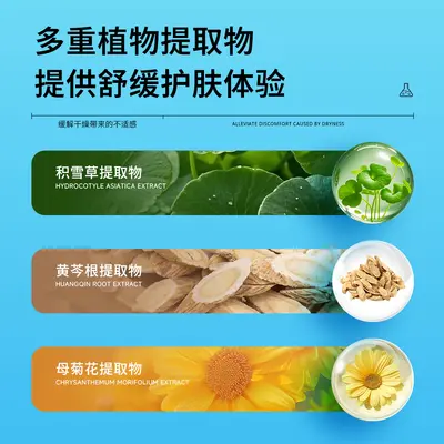 Hyaluron-Feuchtigkeitsserum, tiefenwirksame Feuchtigkeitspflege, feuchtigkeitsspendend, hautaufhellend, traditionelle chinesische Marke, großes Fassungsvermögen, Hyaluron-Serum