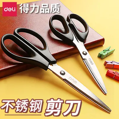 Deli 6034 Office and Kitchen Scissors, Sewing and Paper Cutting