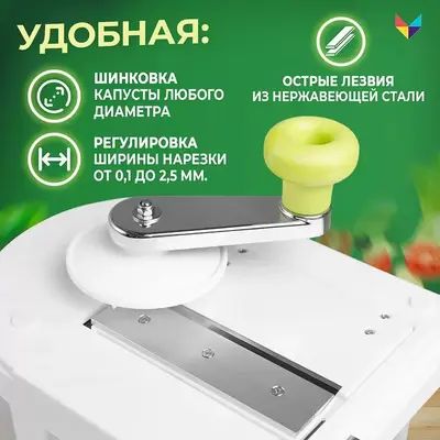 Multifunctional vegetable chopper cabbage shredder hand crank slicer - 5