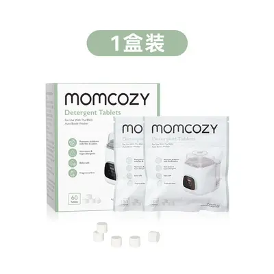 Mommcozy Universal Baby Bottle Cleaning Tablets for Bottle Washers - 8