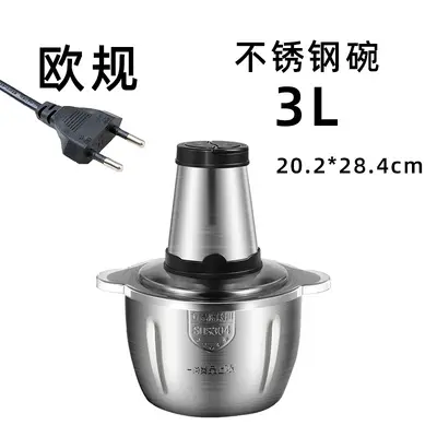 Electric Meat Grinder 110V/220V Multifunctional - 12