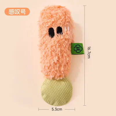 Peluş Diş Kaşıma Oyuncağı, Isırmaya Dayanıklı, Sembol Serisi Köpek ve Kedi Oyuncağı - 9