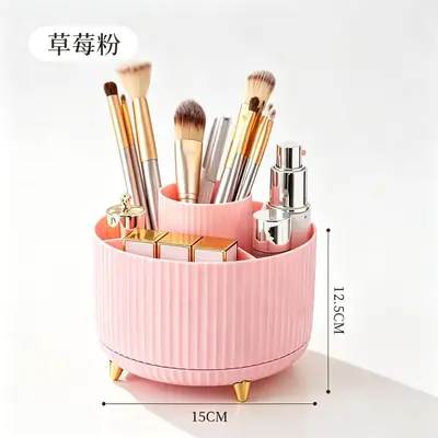 Rotating Desktop Makeup Brush Organizer with Lipstick and Pen Holder - 7