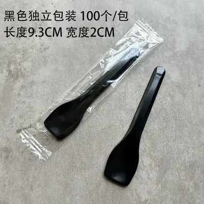 Disposable plastic ice cream spoon, individually packed - 10