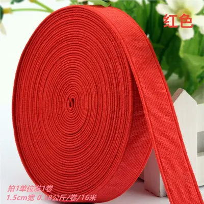 Flachgewebe-Gummiband, 1,5 cm und 2,5 cm, rot - 8