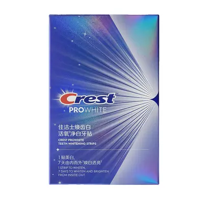 佳洁士牙贴7对装活氧净白牙贴去黄去渍焕白透亮提亮牙齿正品整盒