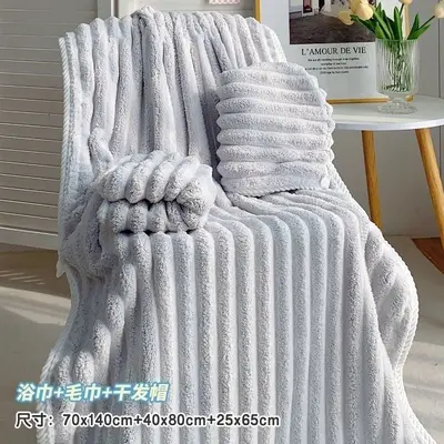 珊瑚绒浴巾毛巾干发帽两三件套女新款可穿可裹大人纯棉吸水不掉毛 - 7