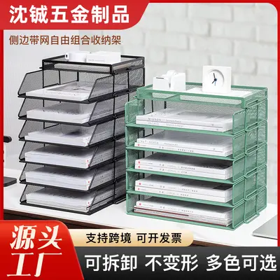 Desktop File Holder Storage Rack Document Rack Shelf Organizer Multi-Tier File Tray File Frame Office Iron File Rack