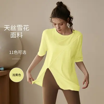 智晟瑜伽服短袖女春季宽松开叉休闲运动T恤专业跑步训练健身上衣 - 9