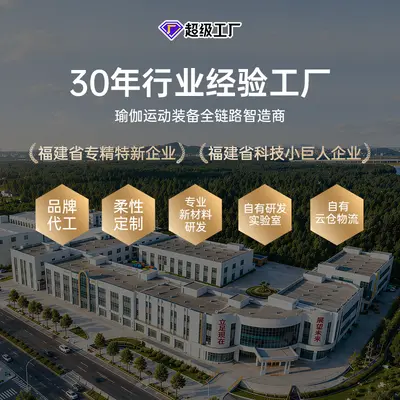 加宽90cm瑜伽垫加厚15mm加长健身垫多功能运动垫子舞蹈垫厂家批发
