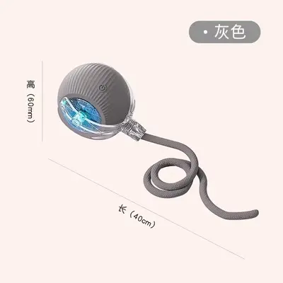 Smart Cat Teaser Rolling Ball Toy, Self-Play, Bite-Resistant - 10