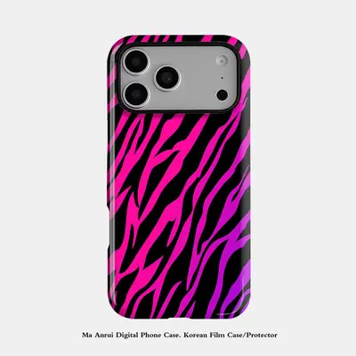 Zebra Pattern 2-in-1 Magnetic Phone Case for iPhone 18 Pro Max, Matte - 13