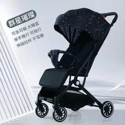 Lightweight Foldable Baby Stroller, Reclining, Shock-Absorbing - 10