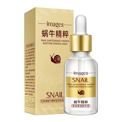 Сыворотка-эссенция с муцином улитки Xingxiangmei для сияния кожи, питательная увлажняющая эссенция для разглаживания кожи, эссенция с гиалуроновой кислотой, Micro-Business