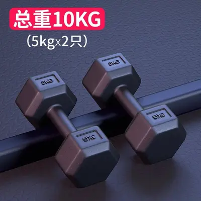 Dumbbells Men's Home Fitness Equipment Women's Kettlebell Arm Muscle Training Pair Hexagonal Rubber Coated Dumbbell Set Combo Student - 10
