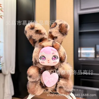 Heart Rabbit Plush Keychain with Vinyl Face, Bag Charm - 11