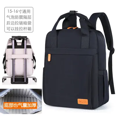 16 Zoll Laptop-Rucksack für 14 Zoll, mit Airbag-Schutz - 11