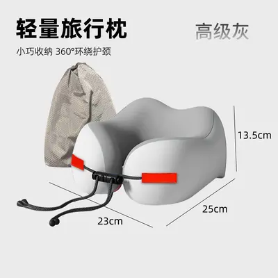 Memory foam U-shaped neck pillow, portable travel, cervical support - 10