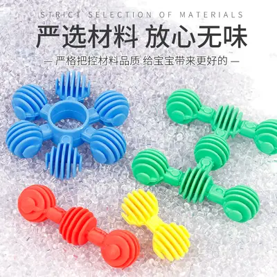 Soft Little Sun Flower Building Blocks for Ages 3-6