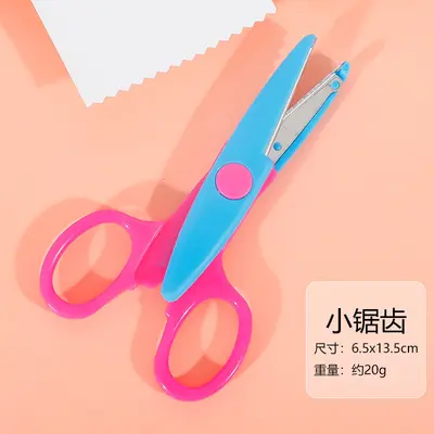 Lace Safety Scissors for Children, Arts, Crafts and DIY - 11