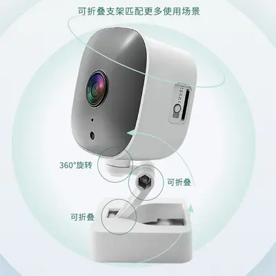 WiFi Network Camera High Definition Surveillance Camera Two-Way Audio Cross-Border Exclusive Source Factory OEM Available