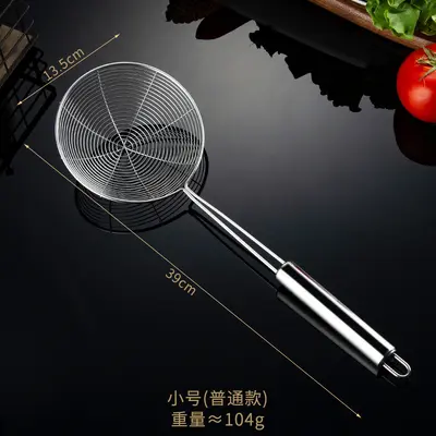 Exclusive Link Product, Please Contact Us to Order - 10