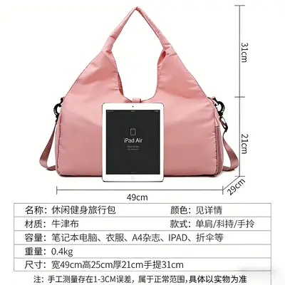 Yoga Mat Bag Sports Single Shoulder Travel Women's Fitness