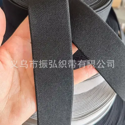 Thick Polyester Double Twill Elastic Band, Highly Elastic, Grey