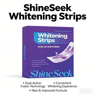 PAP+ Purple Dry Whitening Strips, Fast Whitening in 30 Minutes