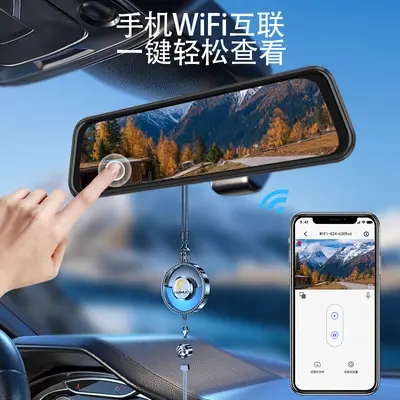 10 inch 1080P Dual Lens Dashcam Rearview Mirror - 4