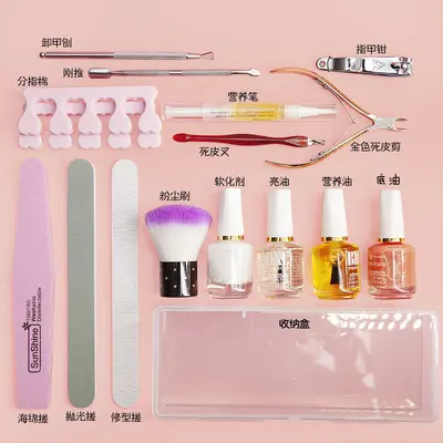 Manicure tool set for beginners - 2