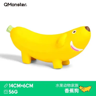 Qmonster Latex Squeaky Dog Toy, Bite-Resistant for Small and Medium Dogs - 9