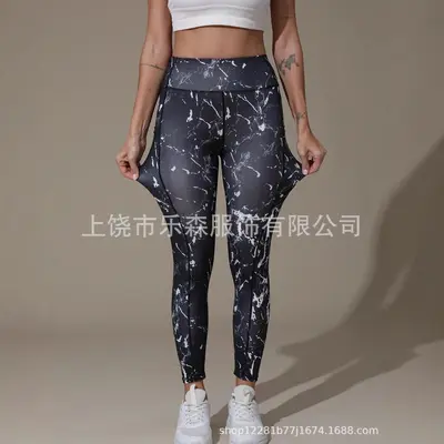 2025新款印花瑜伽裤女高腰紧身舞蹈健美裤速干运动健身瑜伽服