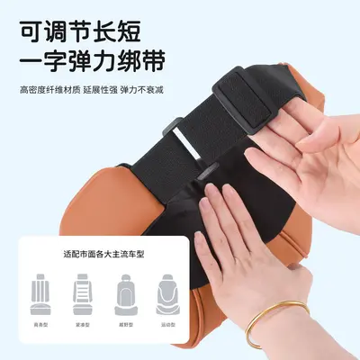 适用奔驰头枕护颈枕e300l/c260l/E/C/S级glc原厂汽车靠枕腰靠内饰