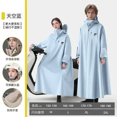 Motorcycle Raincoat Full Body Coverage - 11