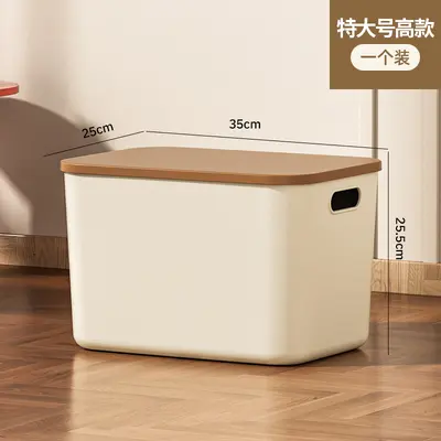 Multifunctional storage box with lid, household organizer - 12