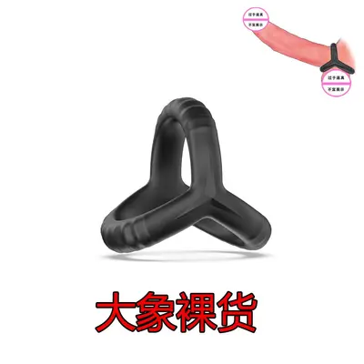 SAMEYO silikon penis halkası seti, 6'lı paket, yetişkin erotik ürün - 10