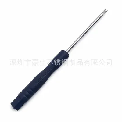 迷你十字螺丝刀一字塑料柄小起子玩具数码配件赠品简易螺丝刀批头 - 11