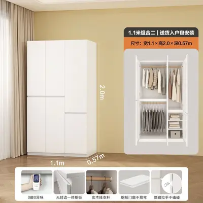 Açık Kompozit Çelik Gardırop, Askılı ve Çekmeceli - 11