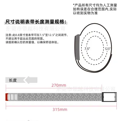 Nylon Loop Watch Strap Compatible with Amazfit Helio Strap