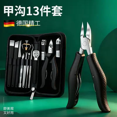 Stainless Steel Nail Scissors and Nipper Set for Ingrown Nails and Pedicure