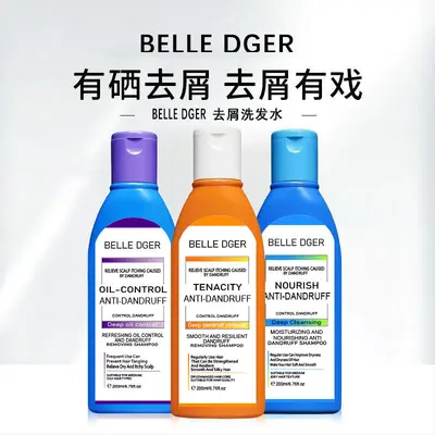 Australian Selenium Disulfide Anti-Dandruff Shampoo, Anti-Itch - 4