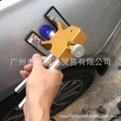 Car Dent Repair Tool Set, Slide Hammer and Blue Pad, 18 Pieces