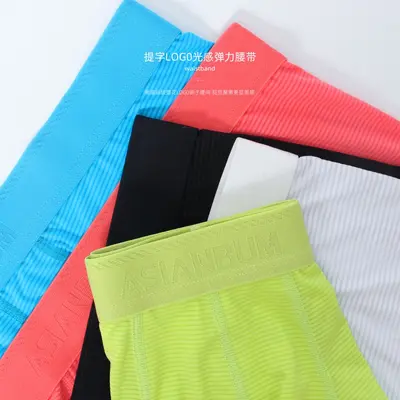 Asianbum Herren-Boxershorts aus Eisseide, U-Beutel