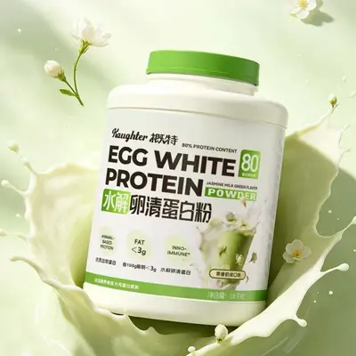 概特水解卵清蛋白粉健身运动营养粉高蛋白含量多口味
