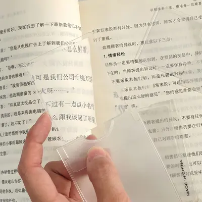 Retractable Card Holder Magnifier, Portable HD Reading Aid for Elderly