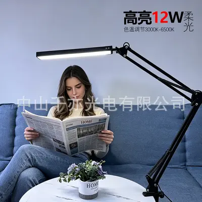 Foldable Long Arm Eye-Protective Reading Table Lamp USB Reading Learning Desk Lamp Portable Desktop Long Arm Clip-On Lamp